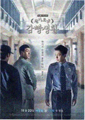 凤仪宫旧事 封面