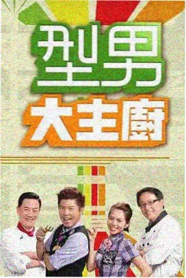 长安十二时辰女官 缩略图