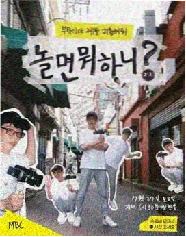 古风漫画宫制考据趋势观察配图