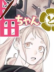 宫廷日常题材观察配图